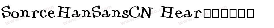SonrceHanSansCN Hear字体转换